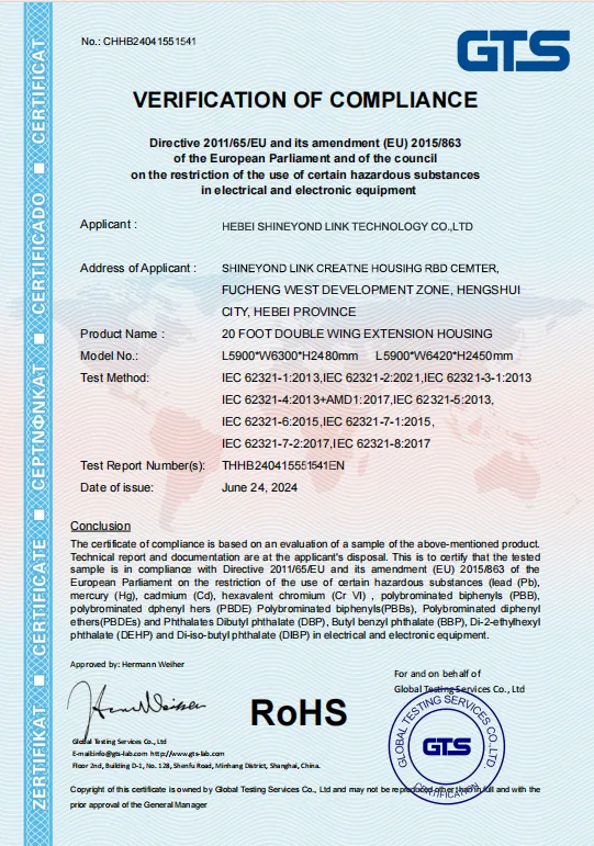 Certificate 2