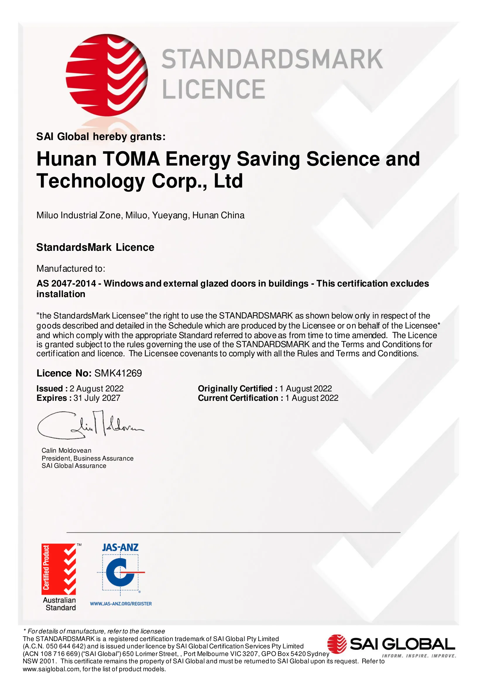 Certificate 5