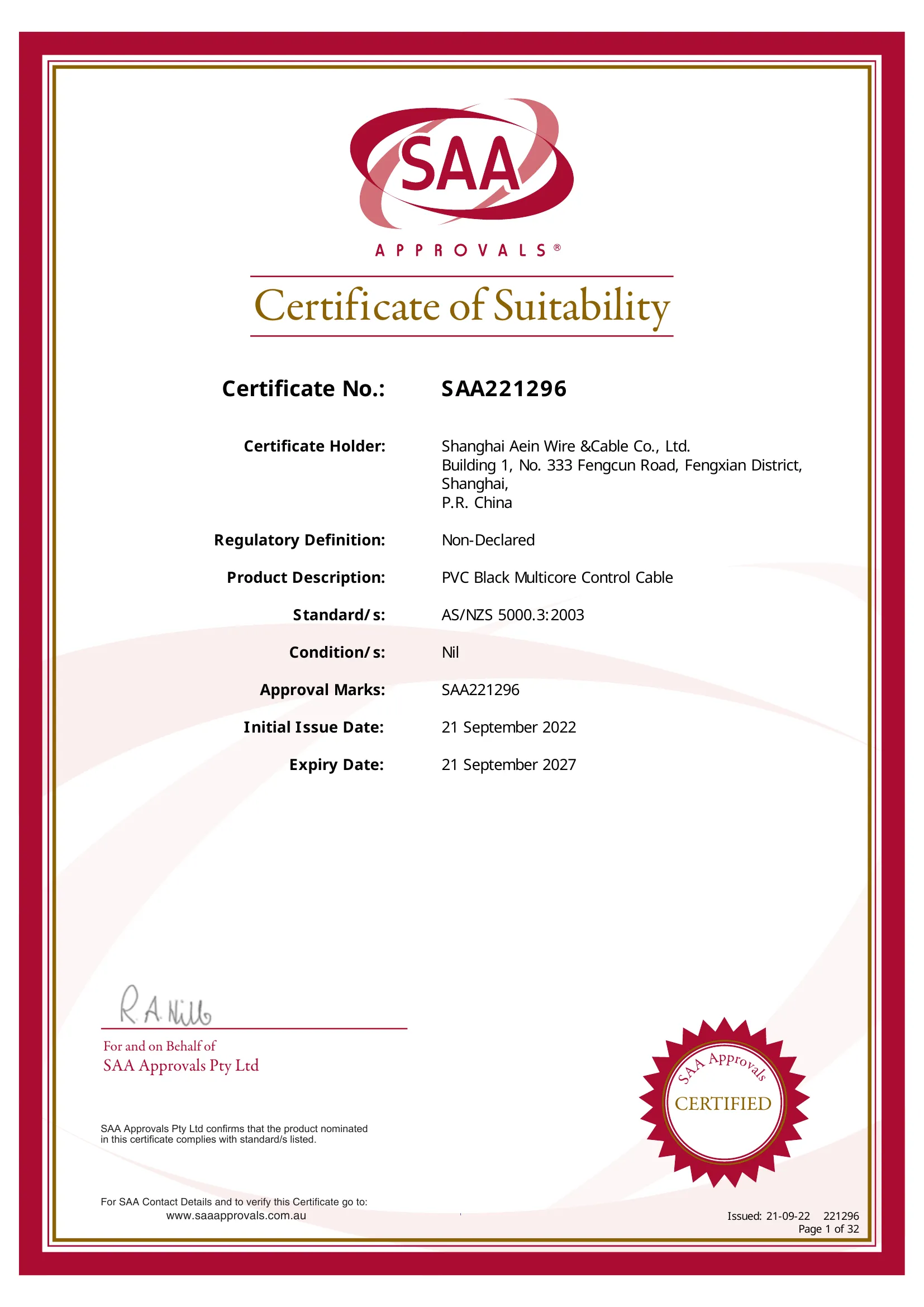 Certificate 7